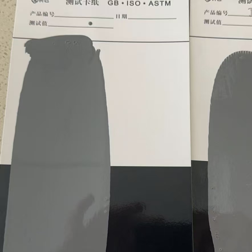 濮阳混凝土防碳化防护涂料