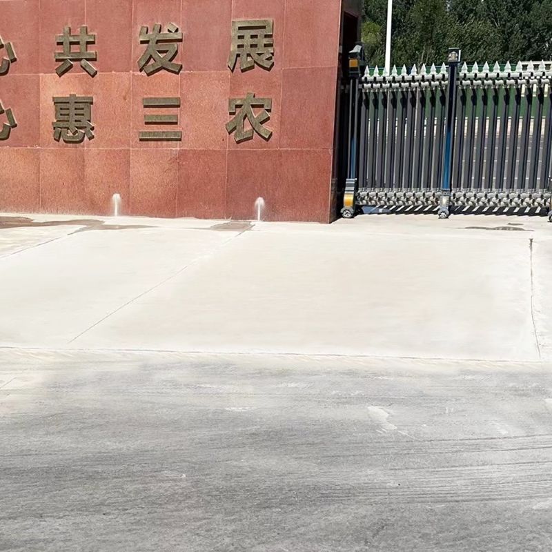 濮阳路面快速通车修补料